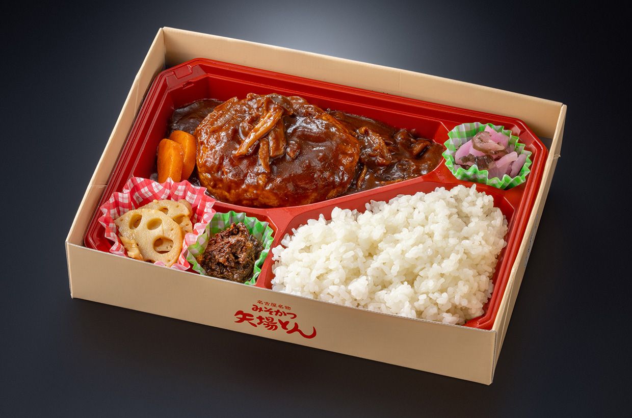 ハンバーグ弁当