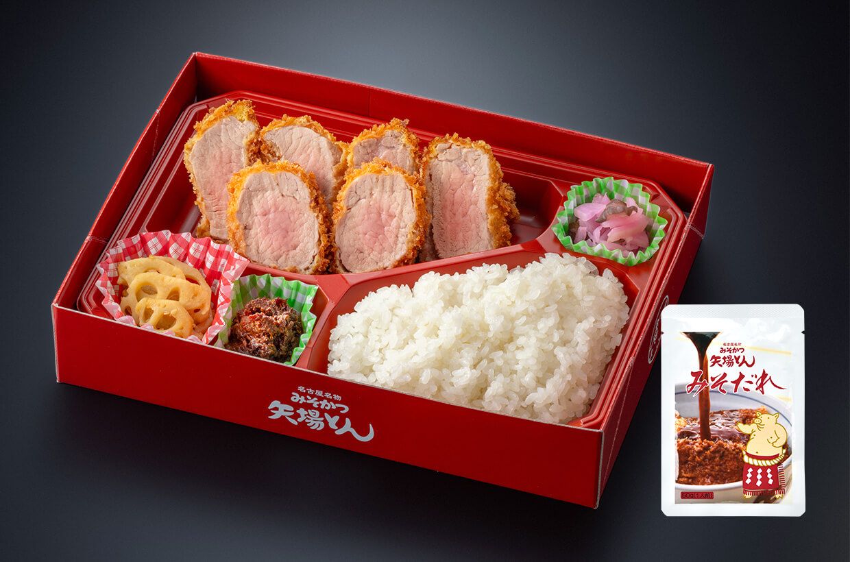 ひれとんかつ弁当