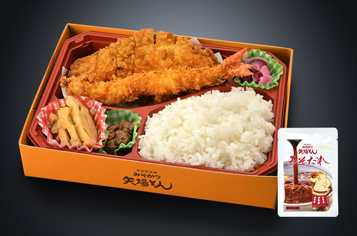 ロースと海老弁当