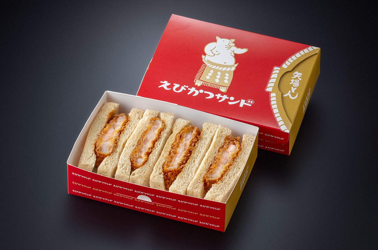 えびかつサンド