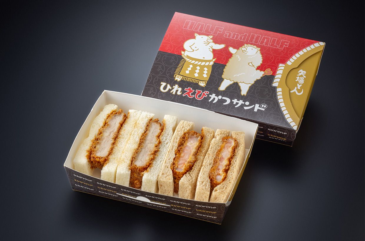 ひれえびかつサンド